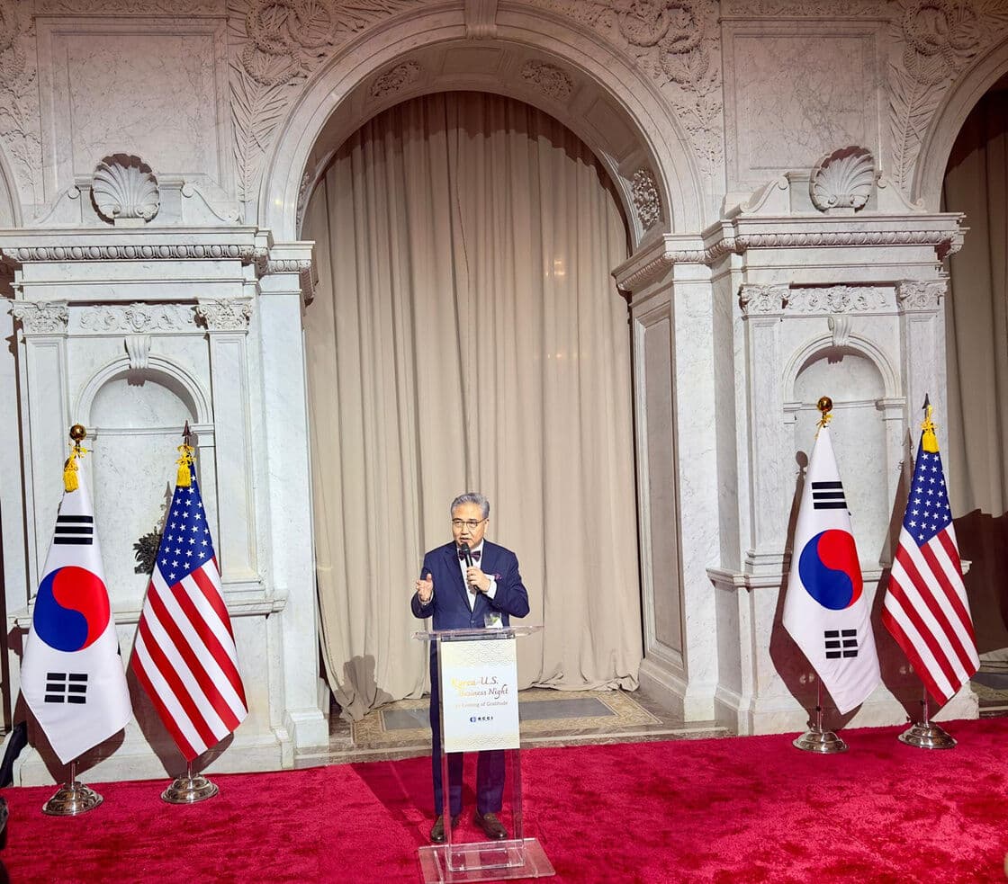 Korea–U.S.–Türkiye Trilateral Platform