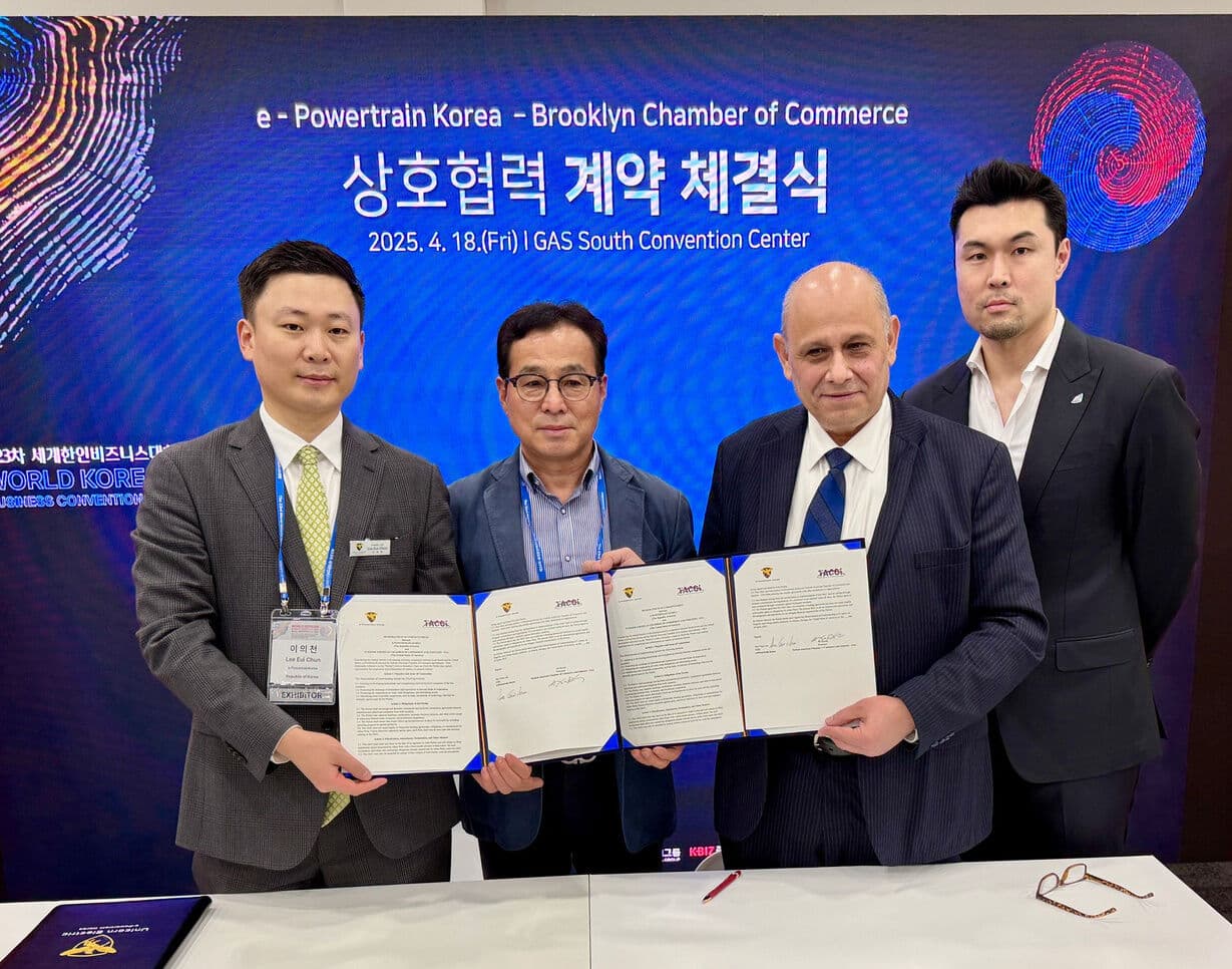 World Korean Business Convention