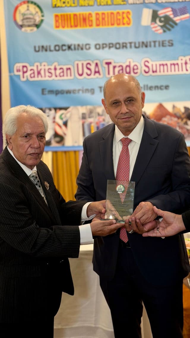 Pakistan–USA Trade Summit 2025 photo 1