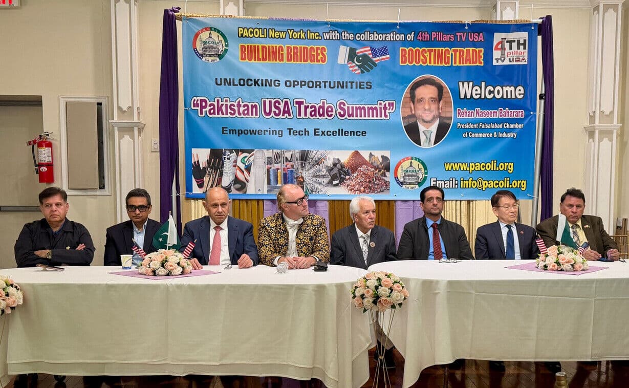 Pakistan–USA Trade Summit 2025