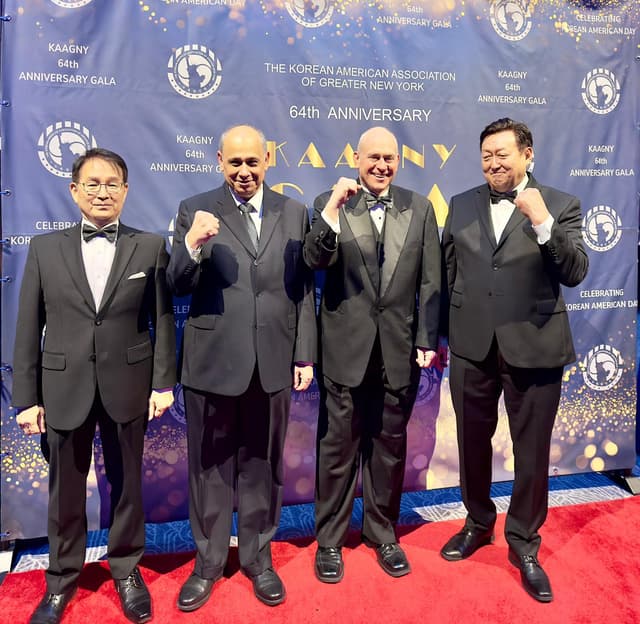 Korea Trade Summit photo 1