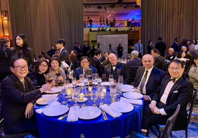Korea Trade Summit photo 2