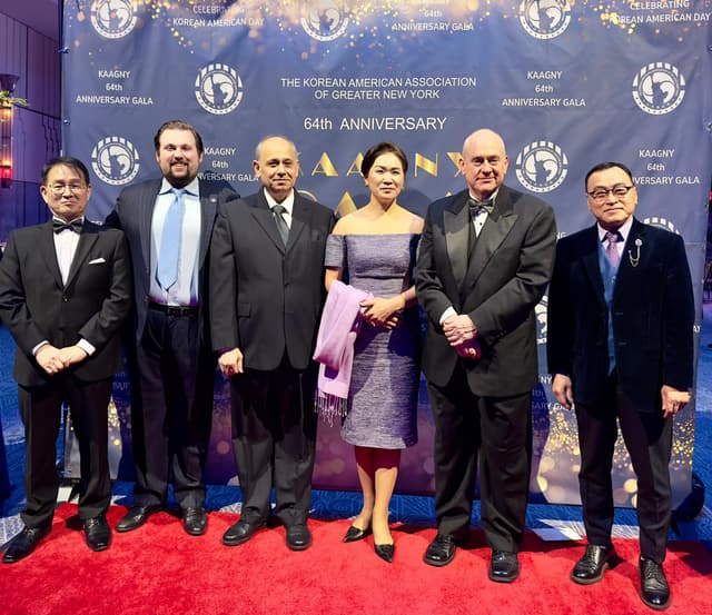 Korea Trade Summit photo 3