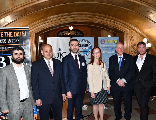 Surrogate's Court Event photo 2