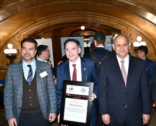 Surrogate's Court Event photo 4